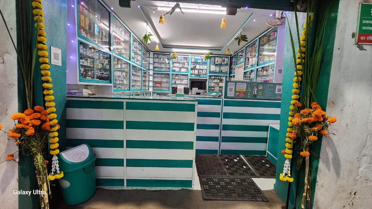 SHATAYU GENERIC Shop Photo 1